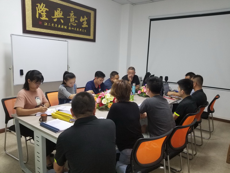 質量管理培訓