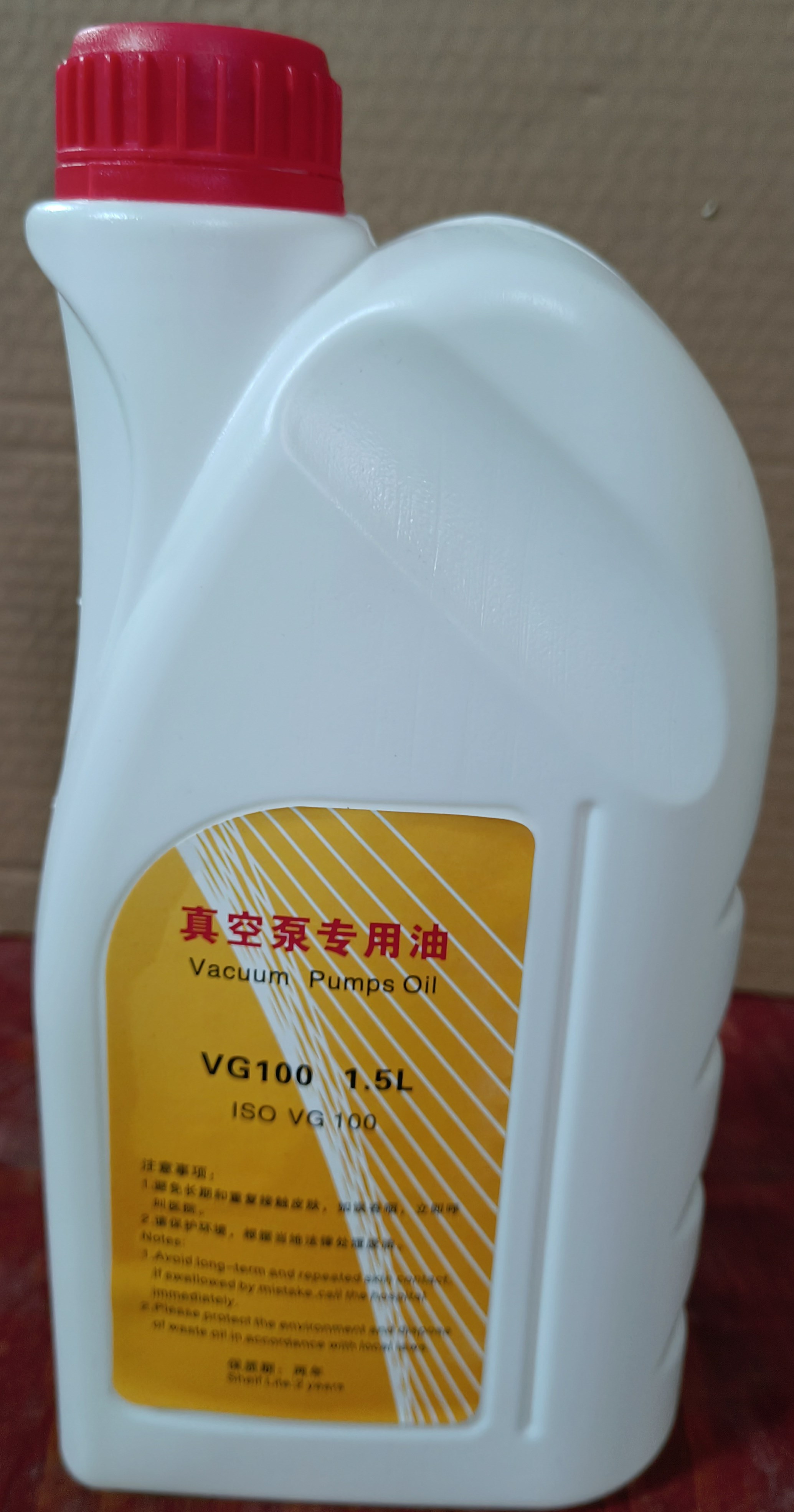   原裝真空泵油，真空泵專用油VG100#1.5L