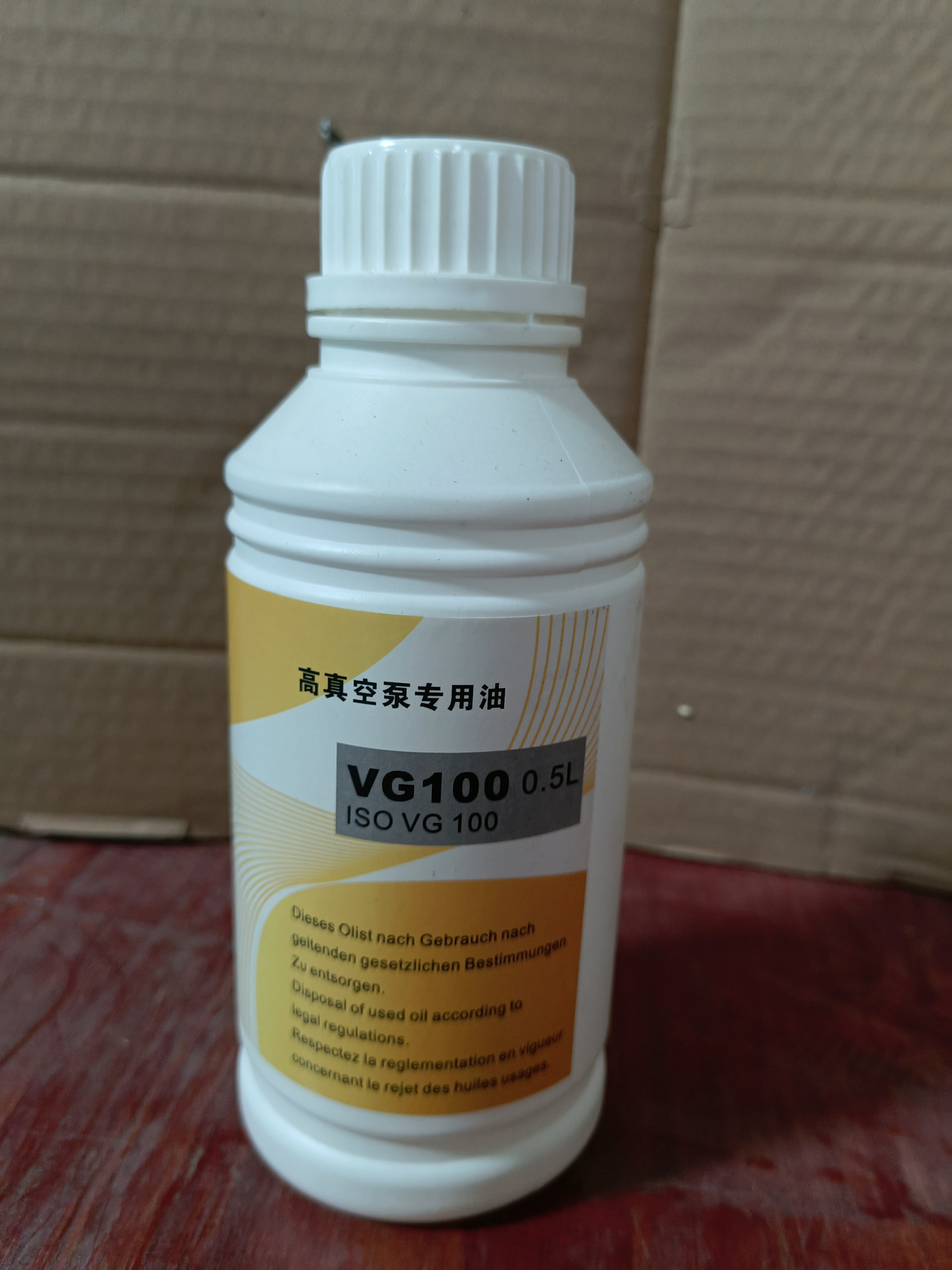現貨供應 原裝真空泵油 VG100 1L 價格優惠